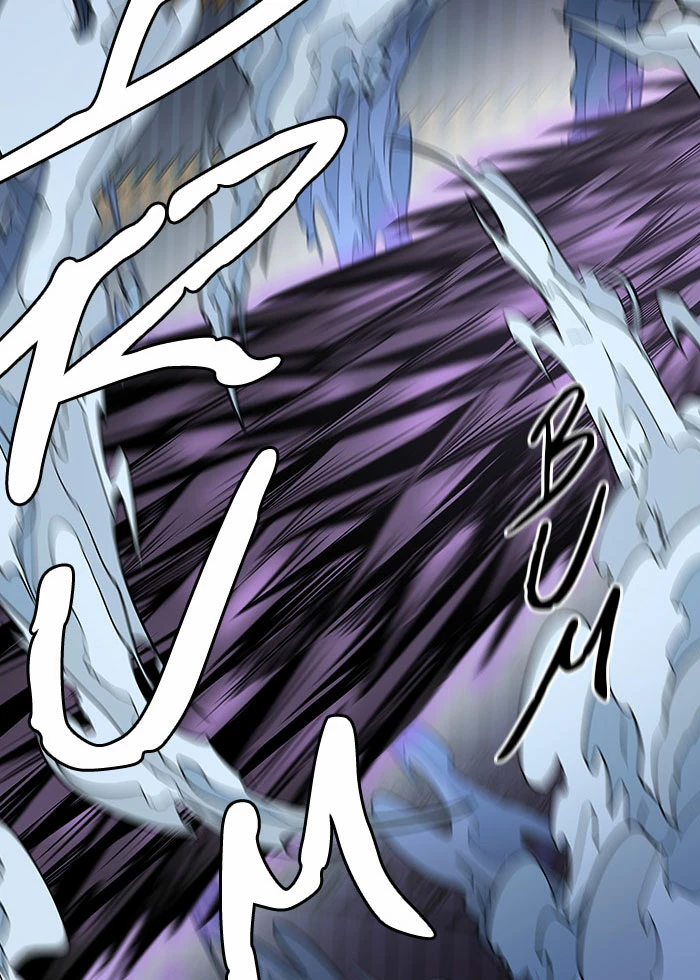 El irregular > Capitulo 471 > Page 491