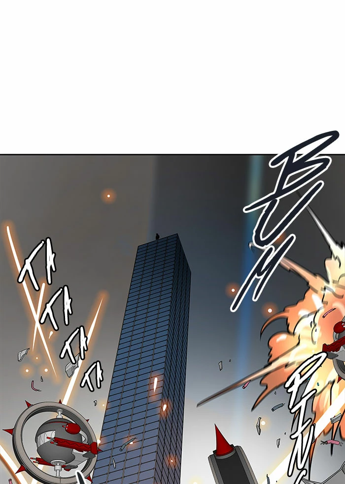 El irregular > Capitulo 471 > Page 1001