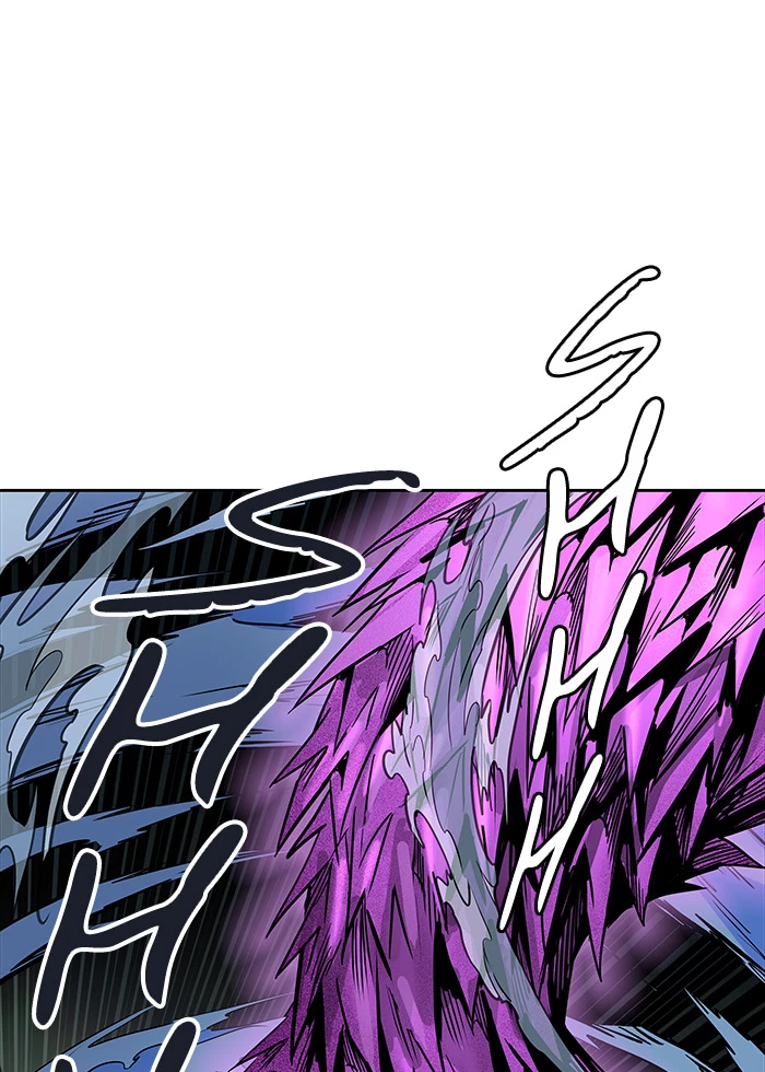 El irregular > Capitulo 472 > Page 241