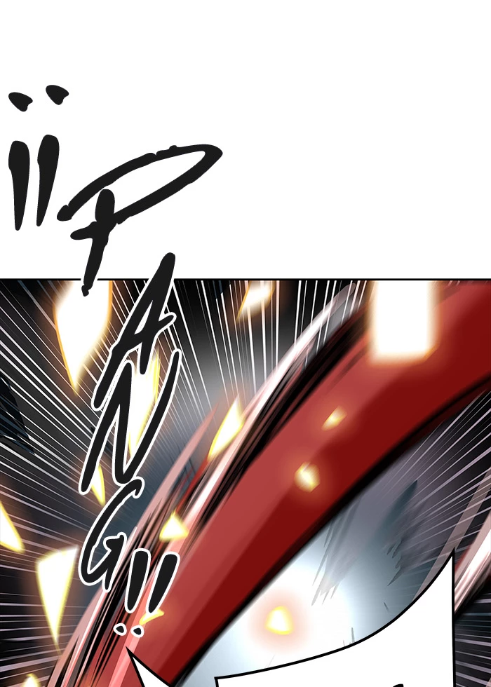 El irregular > Capitulo 472 > Page 611