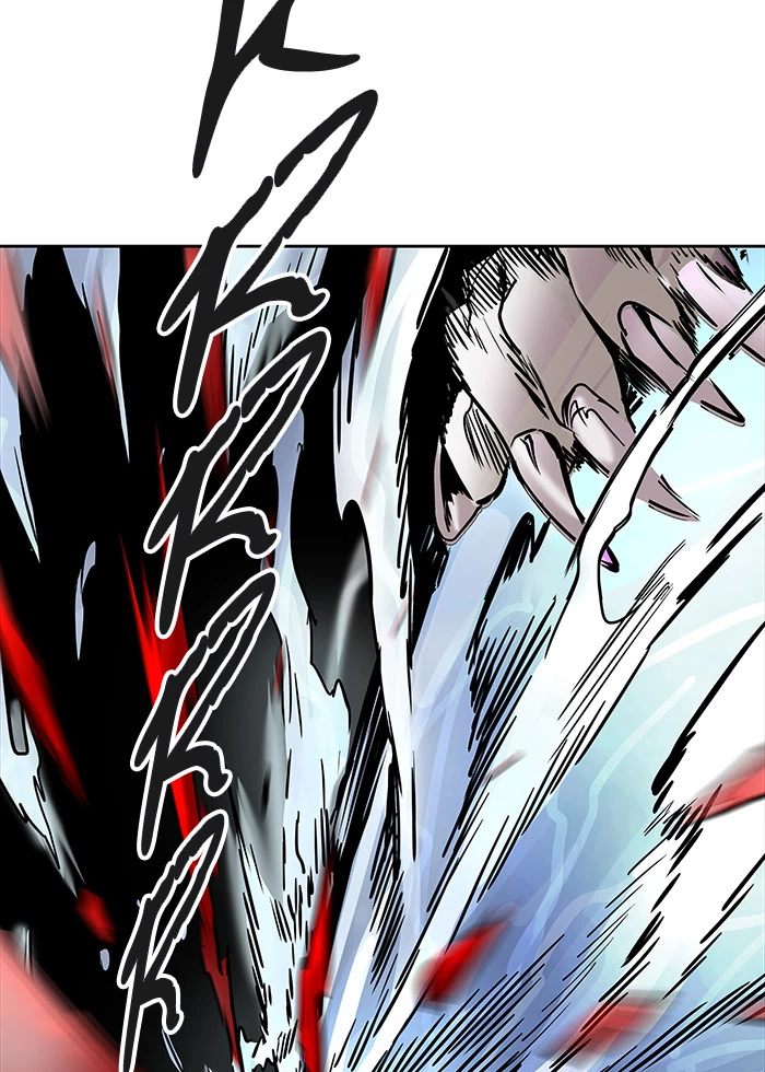 El irregular > Capitulo 472 > Page 741