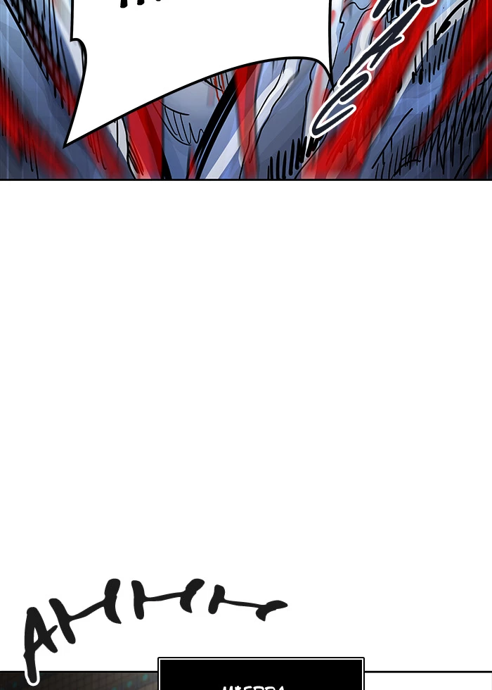 El irregular > Capitulo 472 > Page 771