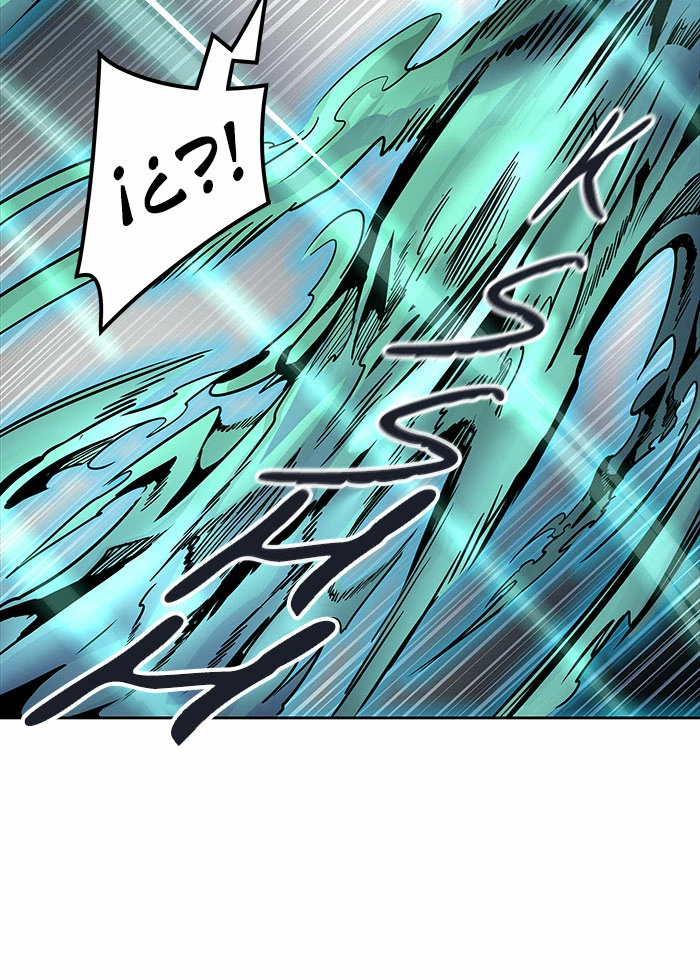 El irregular > Capitulo 473 > Page 101