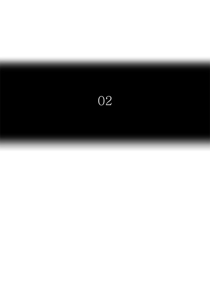 El irregular > Capitulo 474 > Page 81