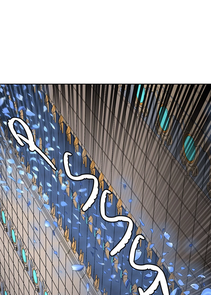 El irregular > Capitulo 474 > Page 121