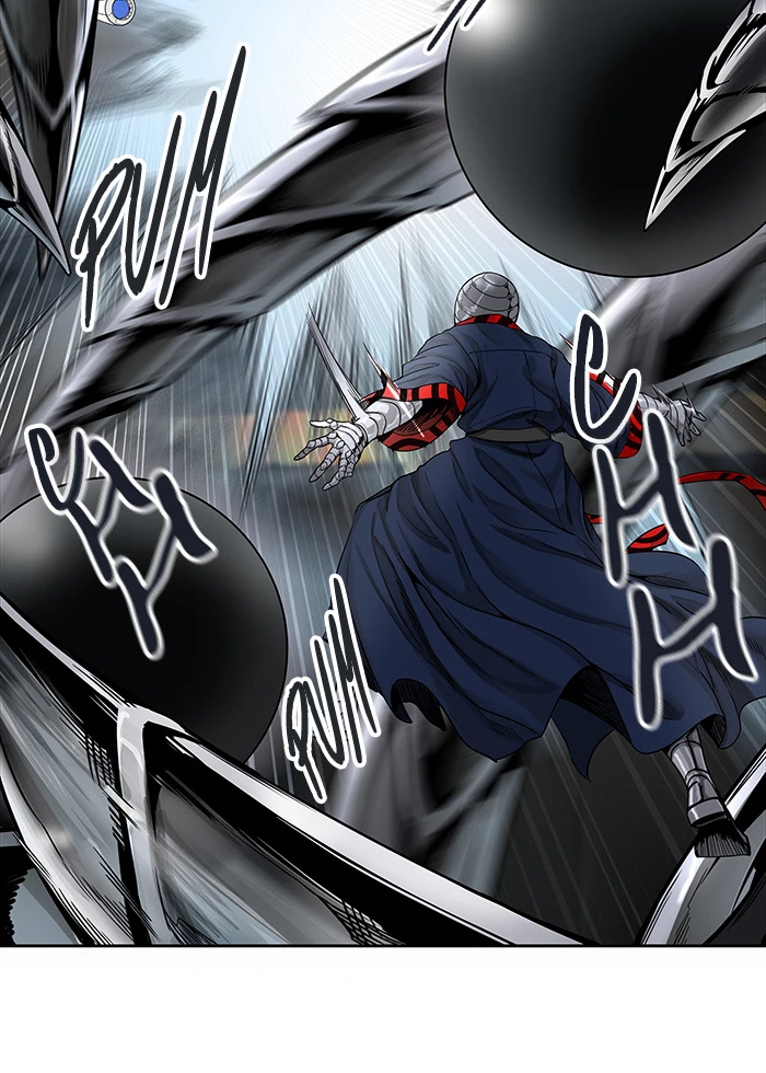 El irregular > Capitulo 474 > Page 231