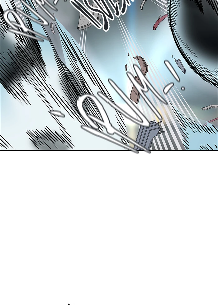 El irregular > Capitulo 474 > Page 351