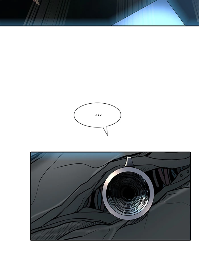 El irregular > Capitulo 474 > Page 891