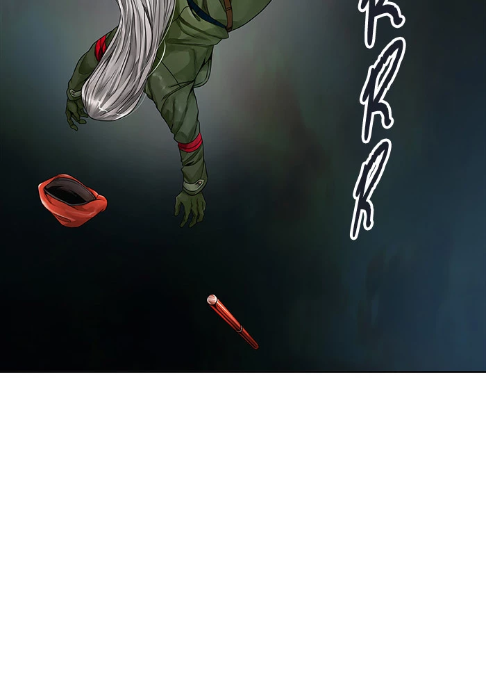 El irregular > Capitulo 475 > Page 111