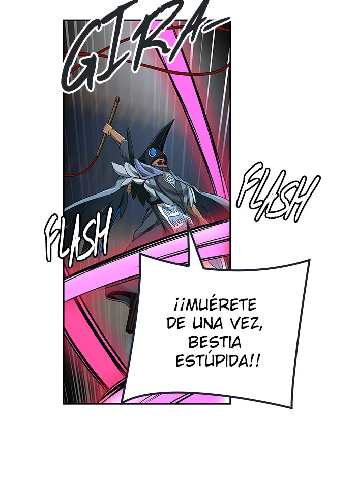 El irregular > Capitulo 475 > Page 551