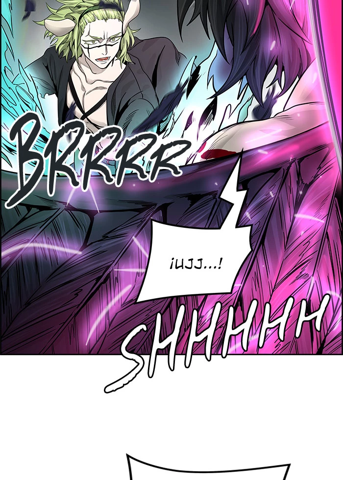 El irregular > Capitulo 475 > Page 601