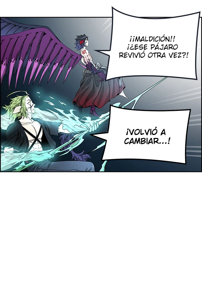 El irregular > Capitulo 475 > Page 661