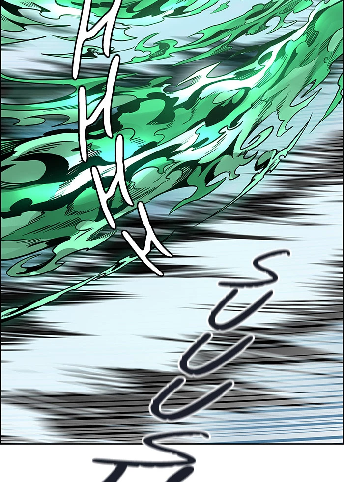 El irregular > Capitulo 475 > Page 1331