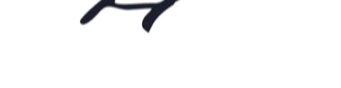 El irregular > Capitulo 475 > Page 1341