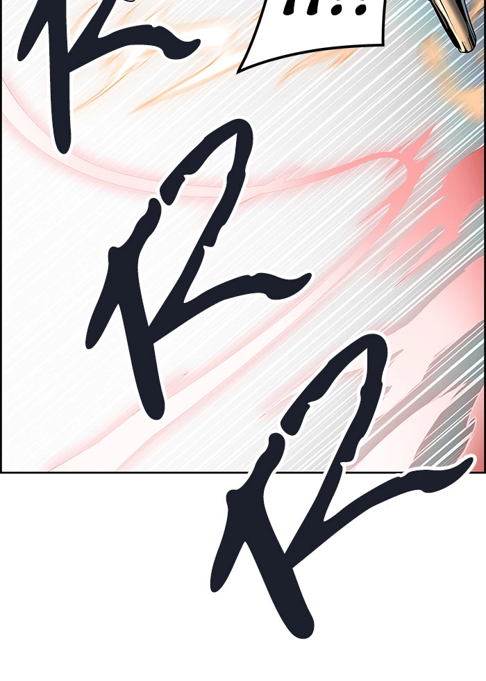 El irregular > Capitulo 475 > Page 1411