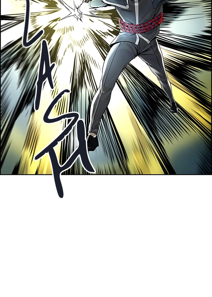 El irregular > Capitulo 476 > Page 201