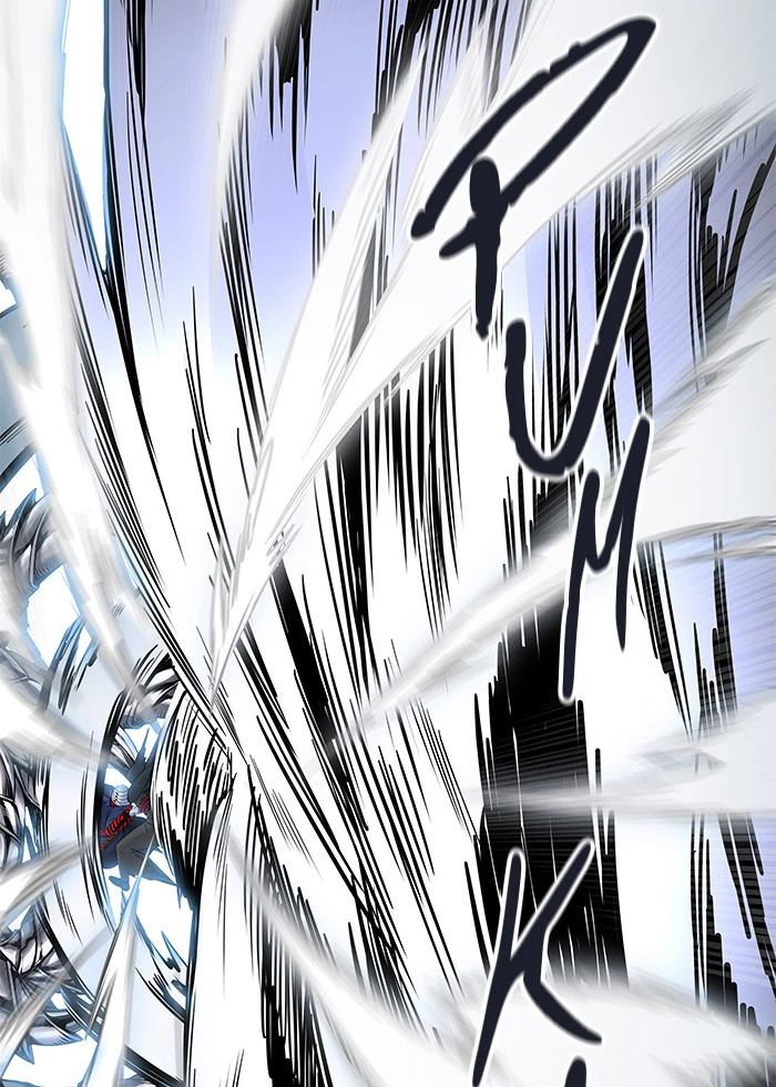 El irregular > Capitulo 476 > Page 641