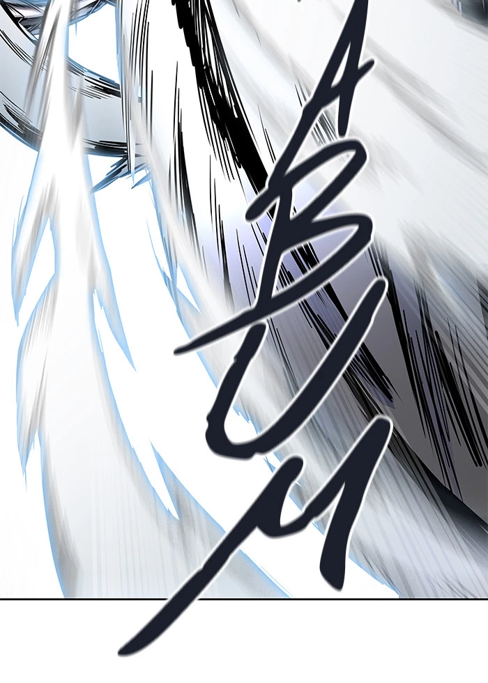 El irregular > Capitulo 476 > Page 651