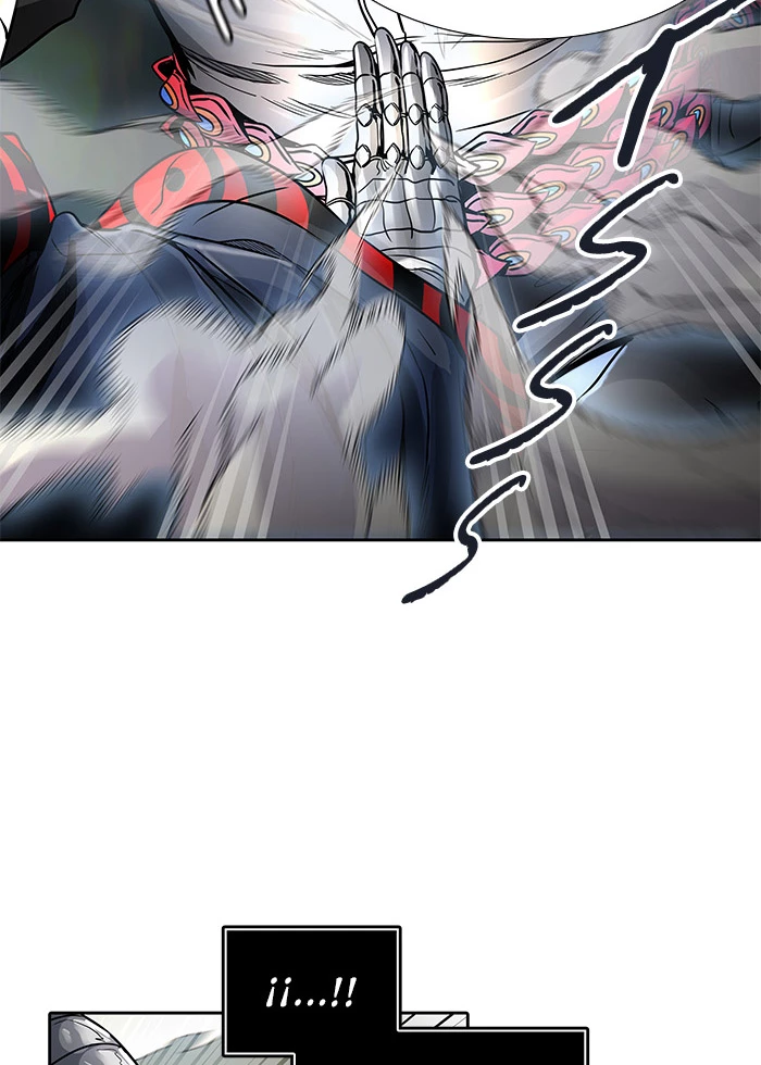 El irregular > Capitulo 476 > Page 681