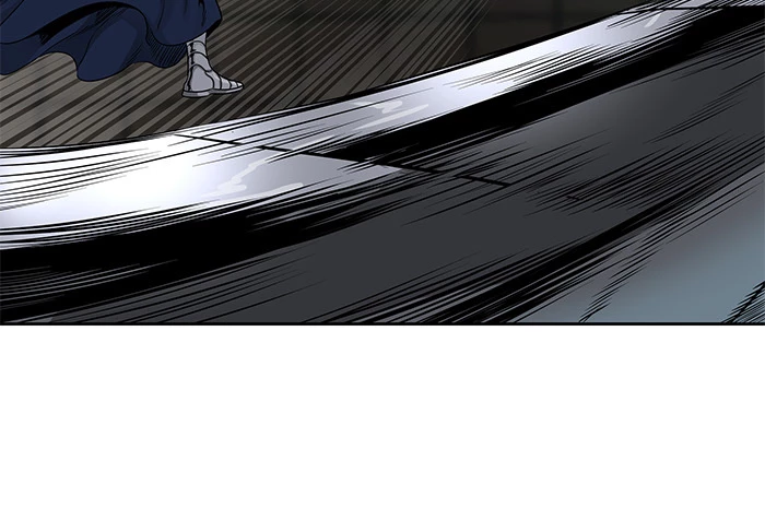 El irregular > Capitulo 476 > Page 1031