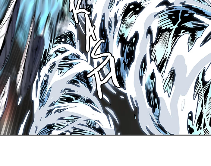 El irregular > Capitulo 477 > Page 521