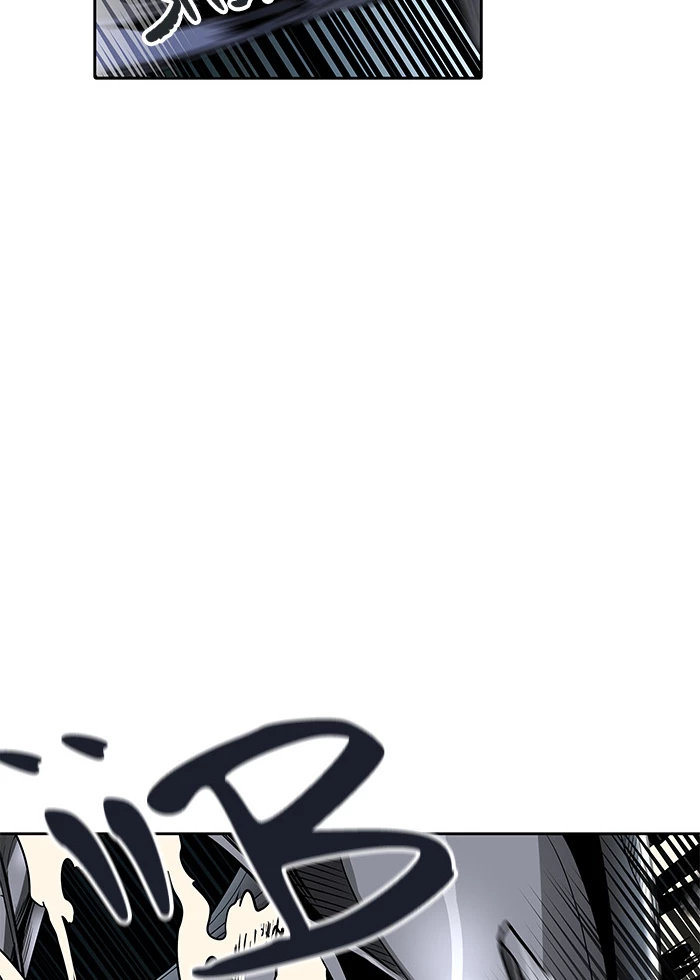 El irregular > Capitulo 477 > Page 711