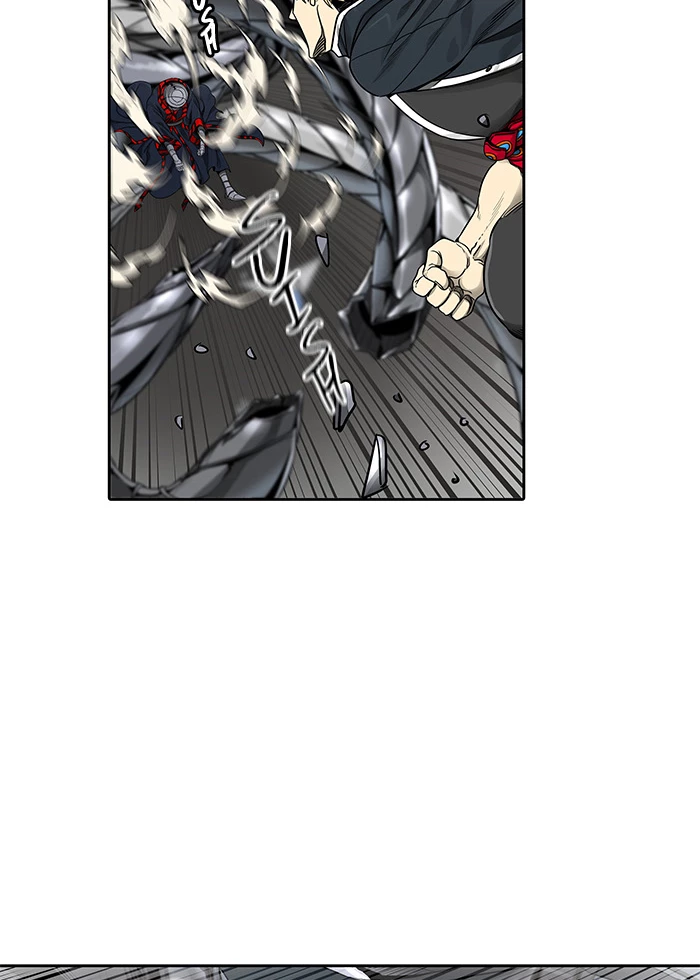 El irregular > Capitulo 477 > Page 751