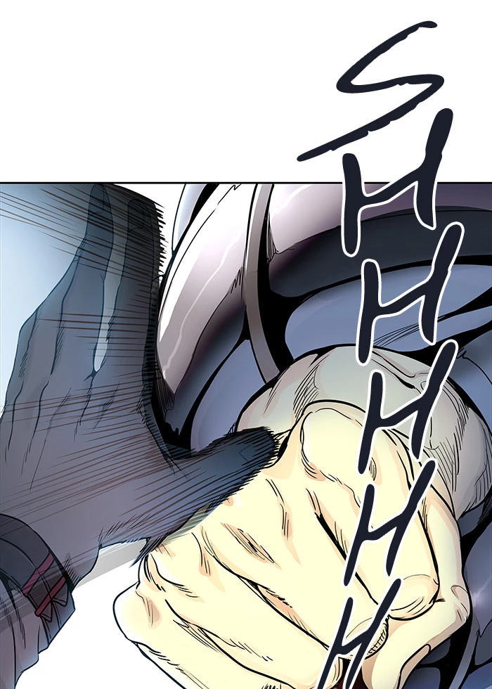 El irregular > Capitulo 477 > Page 1051