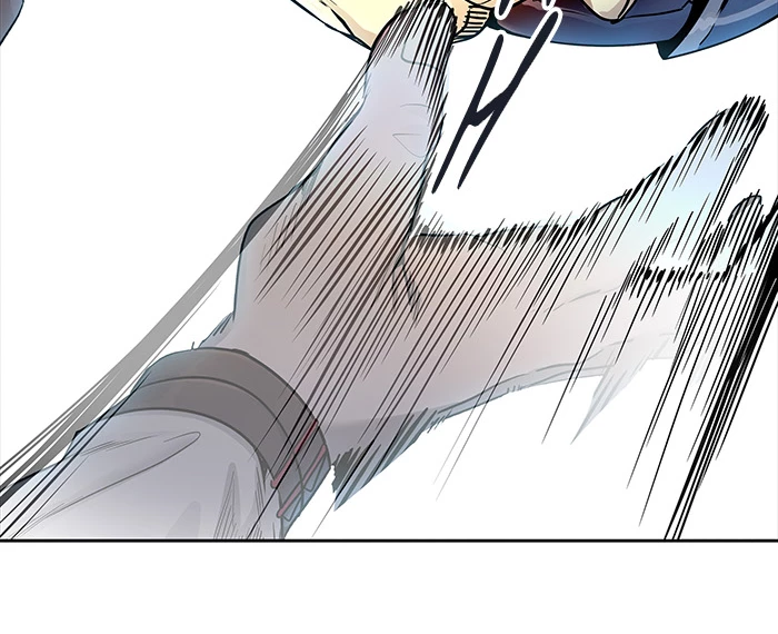 El irregular > Capitulo 477 > Page 1061