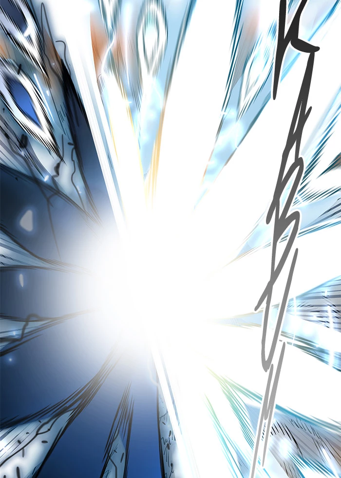 El irregular > Capitulo 477 > Page 1221