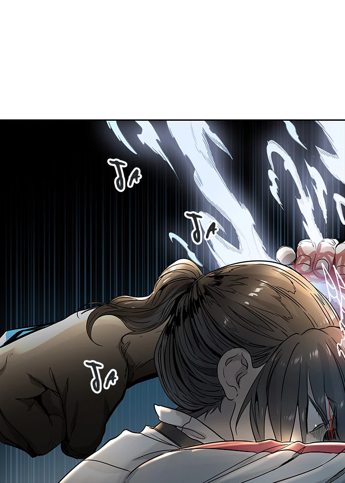 El irregular > Capitulo 477 > Page 1271