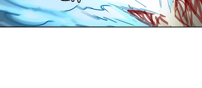 El irregular > Capitulo 477 > Page 1341