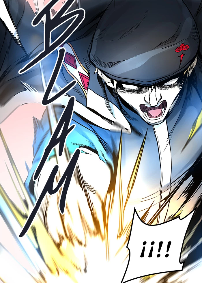 El irregular > Capitulo 477 > Page 1421