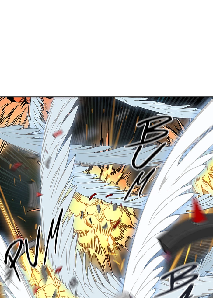 El irregular > Capitulo 478 > Page 81