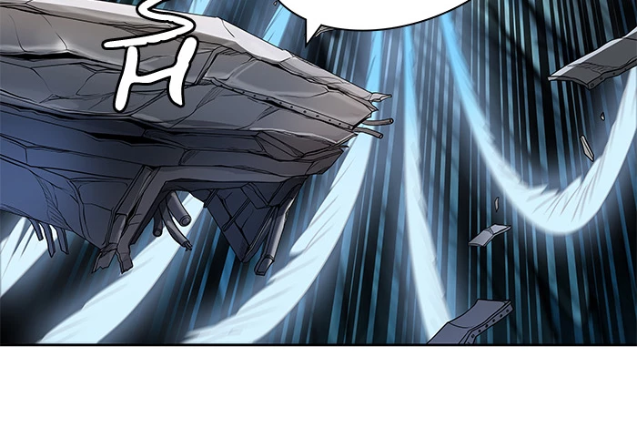 El irregular > Capitulo 478 > Page 541