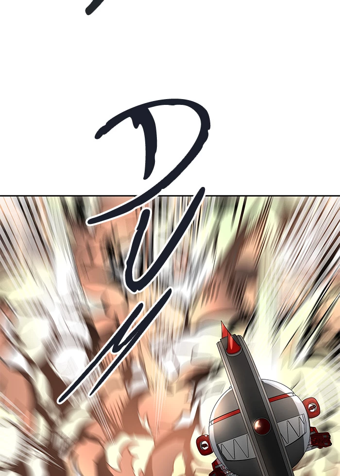 El irregular > Capitulo 478 > Page 631