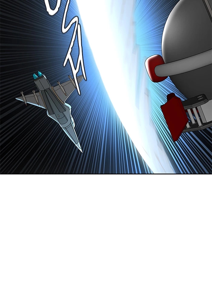 El irregular > Capitulo 478 > Page 661