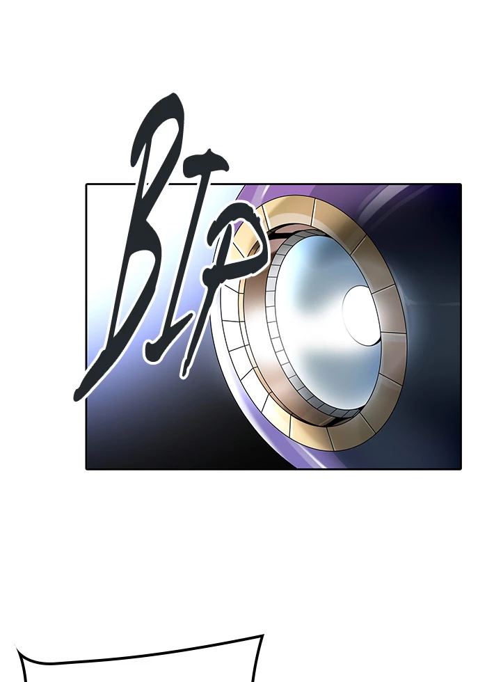 El irregular > Capitulo 478 > Page 861