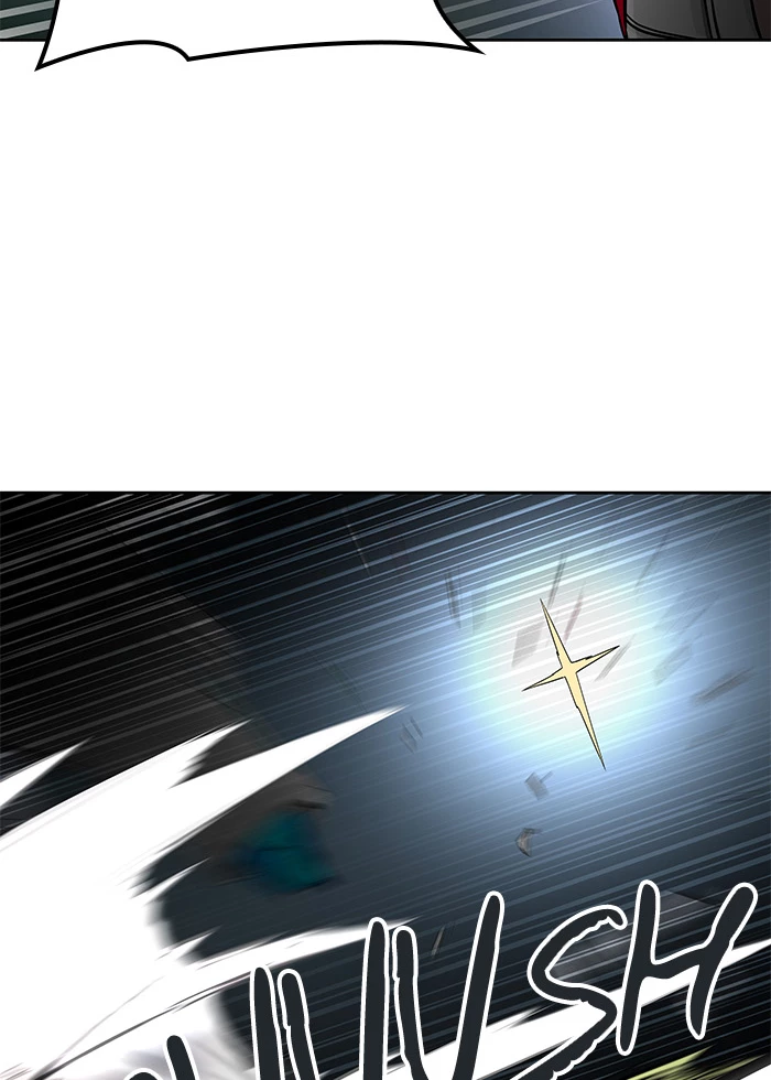 El irregular > Capitulo 478 > Page 891