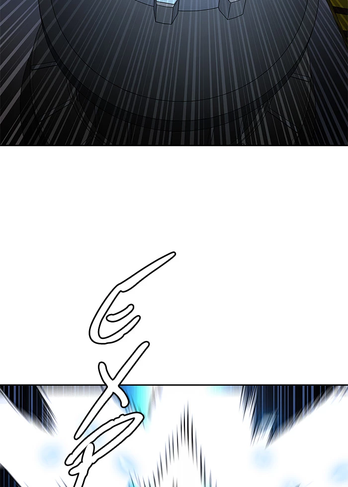 El irregular > Capitulo 478 > Page 981