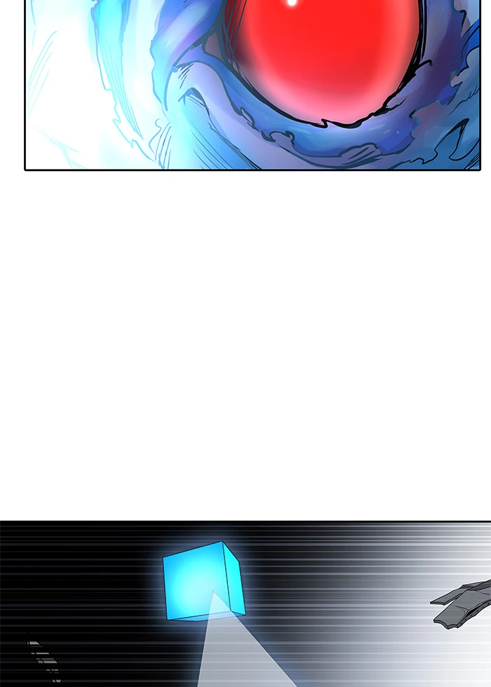 El irregular > Capitulo 478 > Page 1041