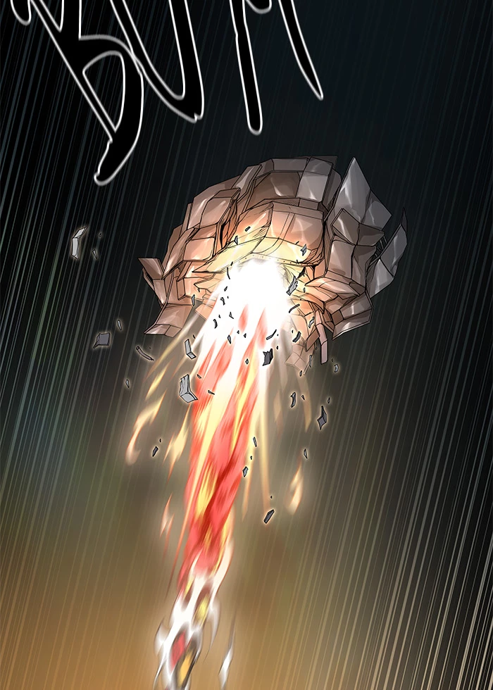 El irregular > Capitulo 478 > Page 1201