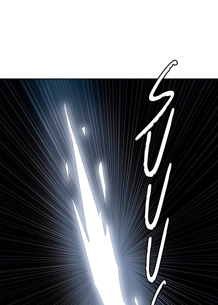 El irregular > Capitulo 478 > Page 1691