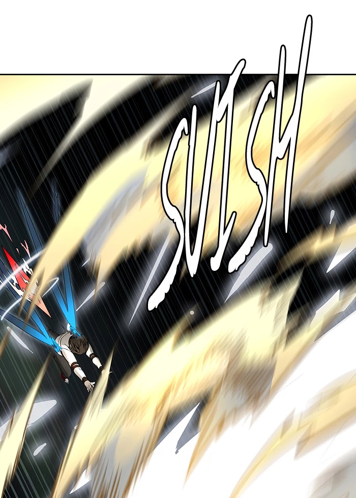 El irregular > Capitulo 478 > Page 1711