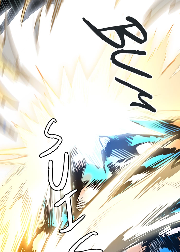 El irregular > Capitulo 478 > Page 1721