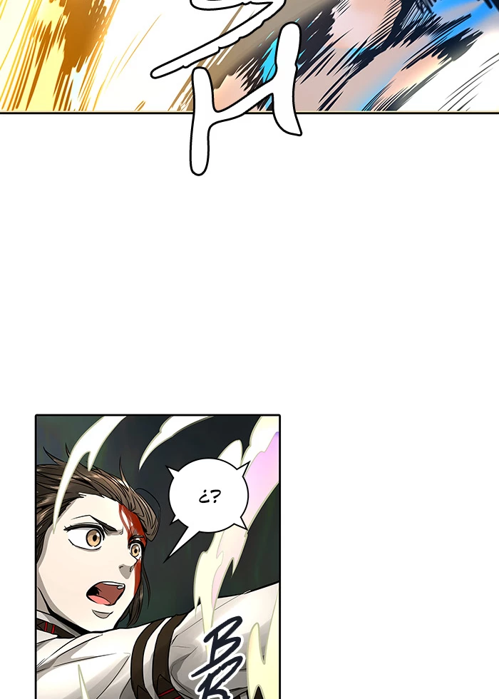 El irregular > Capitulo 478 > Page 1731