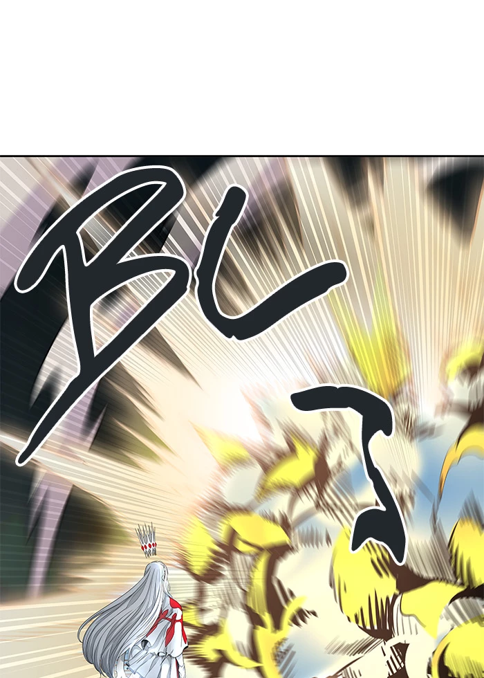 El irregular > Capitulo 479 > Page 361