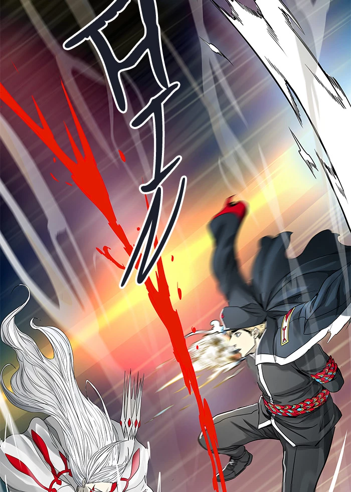 El irregular > Capitulo 479 > Page 761