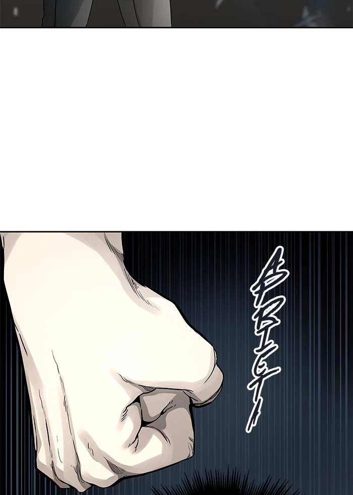 El irregular > Capitulo 479 > Page 901