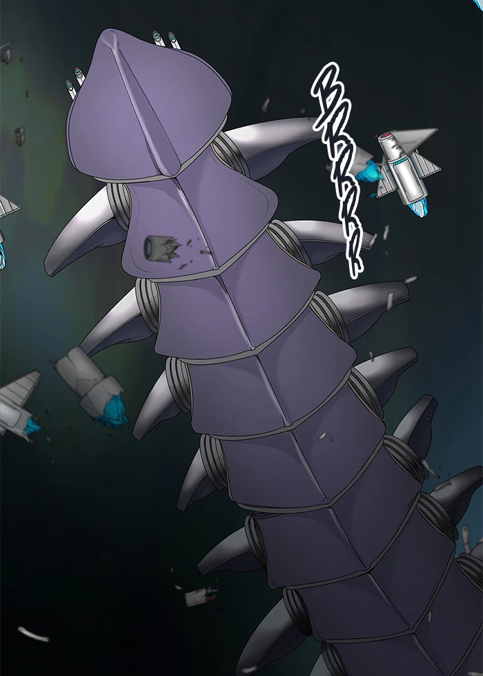 El irregular > Capitulo 479 > Page 1071